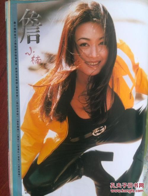 买个假的马里兰综合卫生大学文凭毕业证
